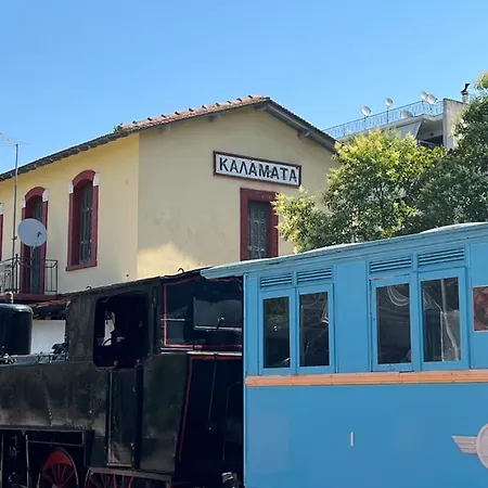 Taso's Near The Park * Kalamata